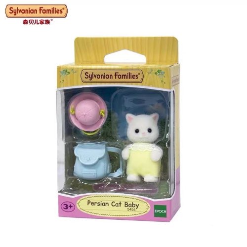 Imagen de Juego de Accesorios Sylvanian Families con Llavero Sorpresa
