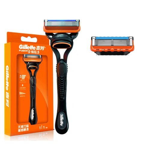 Vue 8 du produit