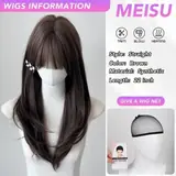 Vue 7 du produit