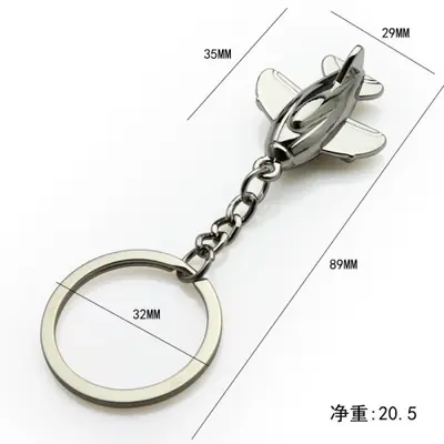 Image de Porte-clés Avion Miniature - Cadeau Créatif pour Passionnés d'Aviation