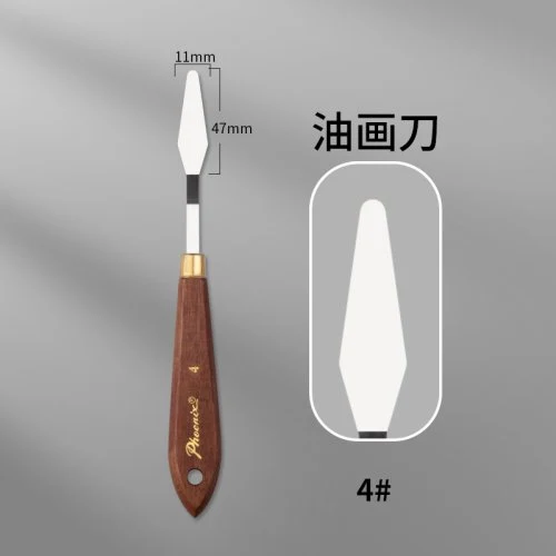 No.4
