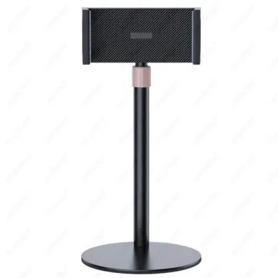 Image de Support de Bureau Réglable pour Tablette iPad & Kindle