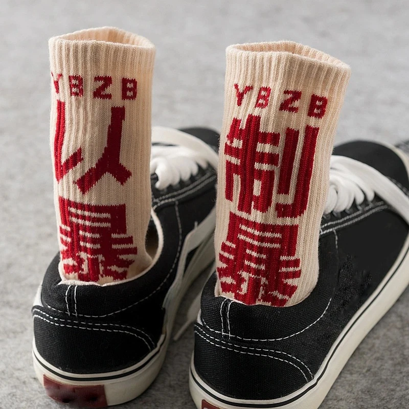Image of High-Quality Cotton Hip Hop Socks with Chinese Characters – Unisex Streetwear Skateboard Casual Socks for Men and Women