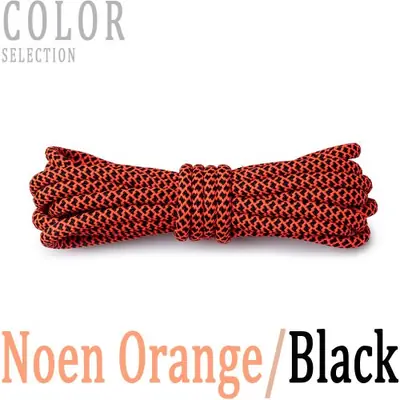 Image de Lacets de Sport Ronds Bicolores 5mm - Durable & Stylish