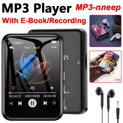 Afbeelding van Metalen MP3-speler met Bluetooth 5.4, HIFI-kwaliteit, ingebouwde luidspreker, 2,4 inch touchscreen, MP4-speler met e-book en opnamefunctie