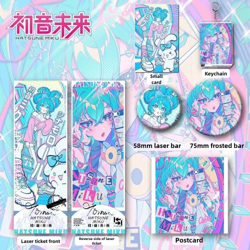 Image of Hatsune Miku Anime Merchandise 6-Piece Set Featuring Kagamine Rin and Len – Keychain, Postcard, Badge, Laser Ticket, Virtual Singer Collectibles Gift for Anime Fans