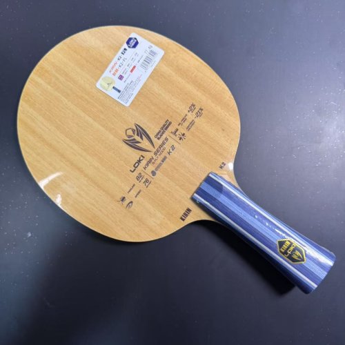 Vue 3 du produit