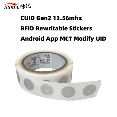 Image de Etiquette RFID Réinscriptible 13.56MHz S50 1K - Clone & Copie