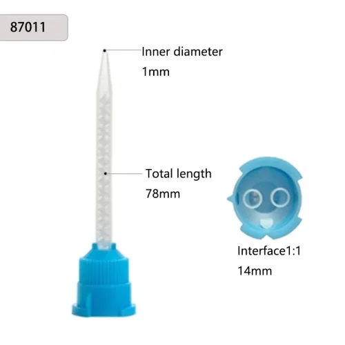 87011-50PCS