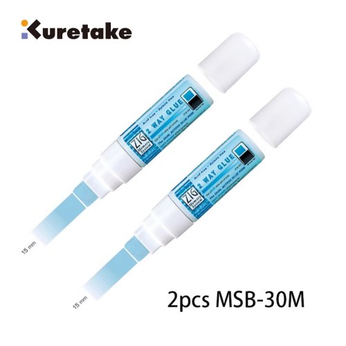 2pcs MSB-30M