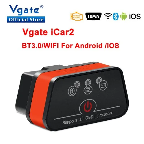 Vue 2 du produit