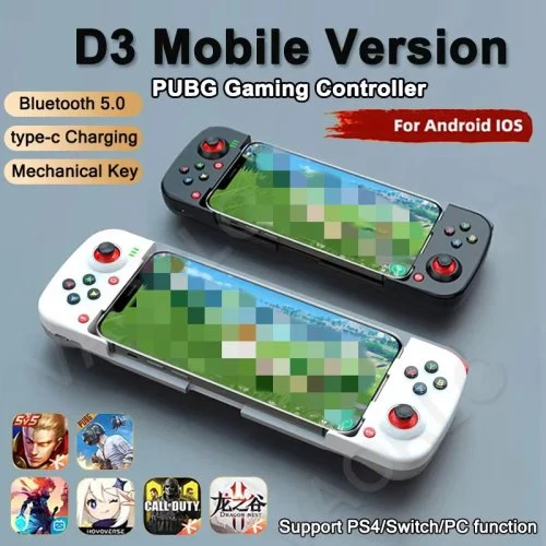 Vue 2 du produit