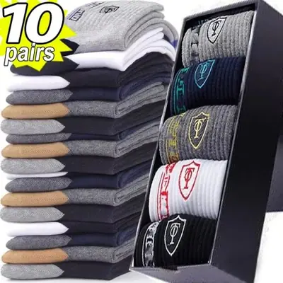 Chaussettes Homme Bambou Respirantes - 10 Paires