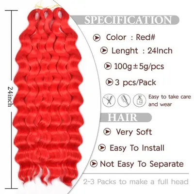 Image de Extensions Cheveux Synthétiques Ondulés 24 Pouces - Brun Foncé