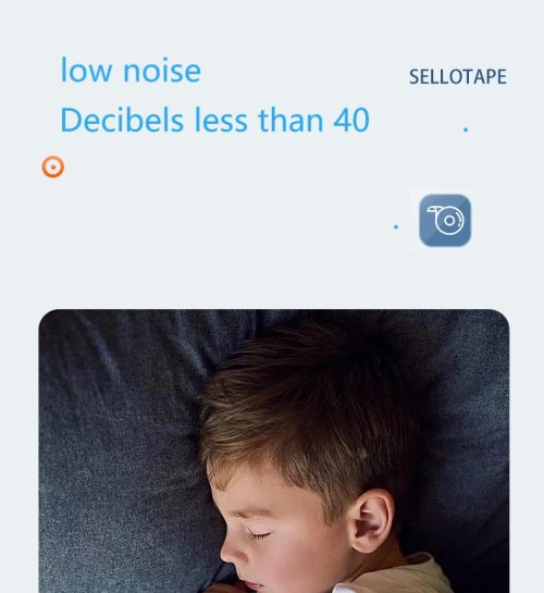 Vue 4 du produit
