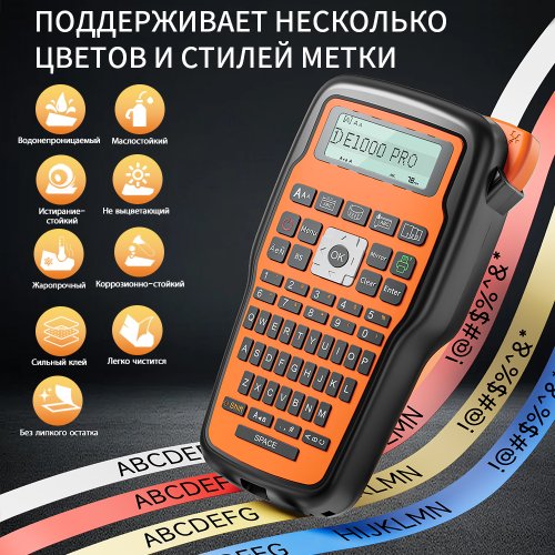 Vue 5 du produit