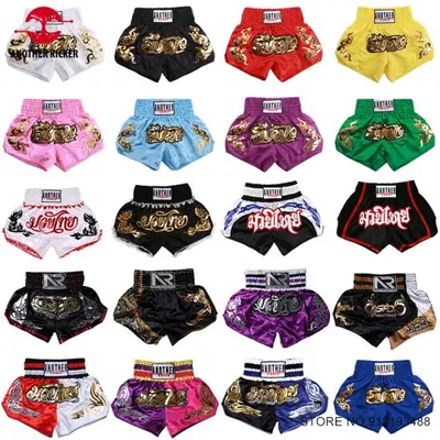Image de Shorts Muay Thai 2024 - Homme, Femme, Enfant