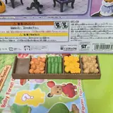 Vue 27 du produit