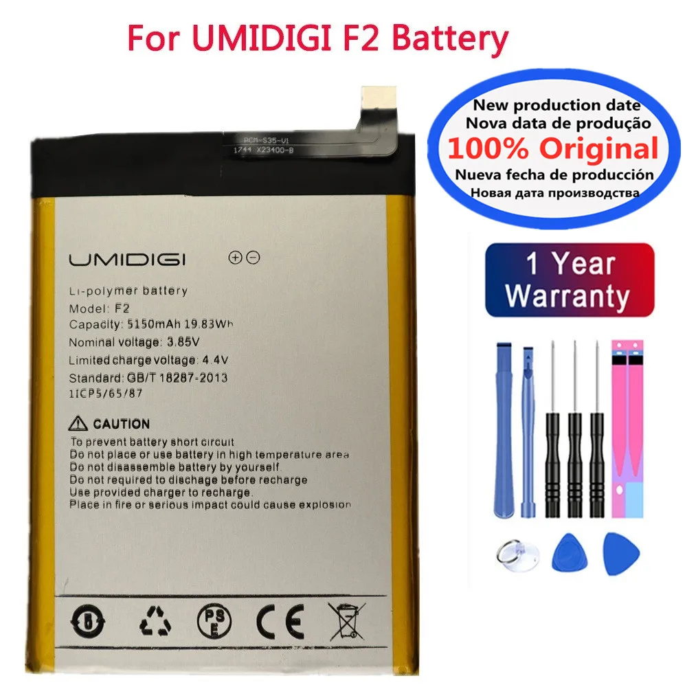 Umidigi F2