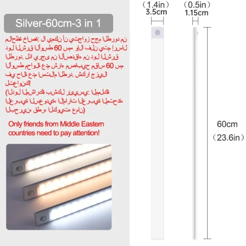 Argento-60cm-3 in 1