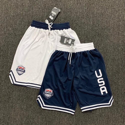 Image de Short de Basketball Homme Élastique - Été 2024