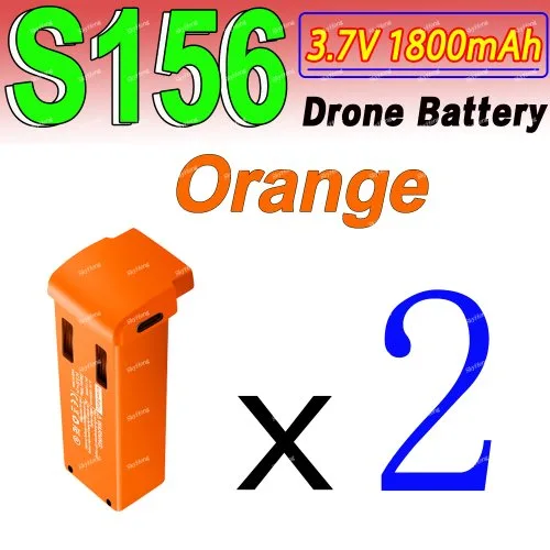 S156 Orang BatteryX2