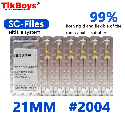 SC-21MM-2004