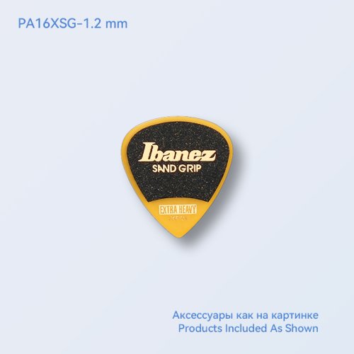 Vue 18 du produit