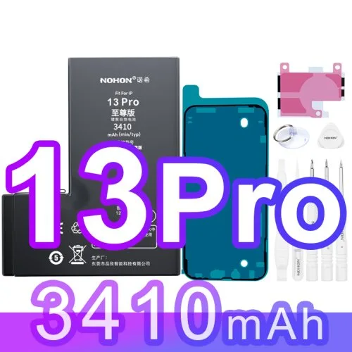 Per iP 13Pro 3410mAh