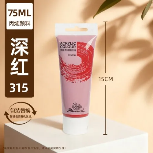 Vue 33 du produit