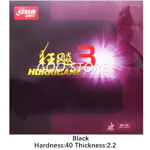 Vue 13 du produit