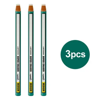 Image de Gomme à Effacer Style Main Déchirée - Lot de 3, 5 ou 10 Pièces