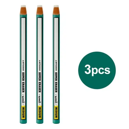 Image de Gomme à Effacer Style Main Déchirée - Lot de 3, 5 ou 10 Pièces