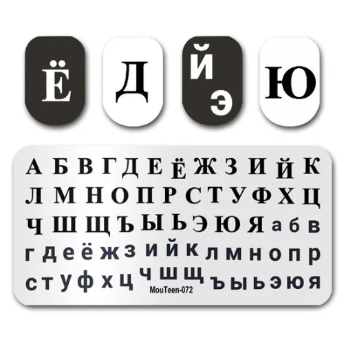 MouTeen072