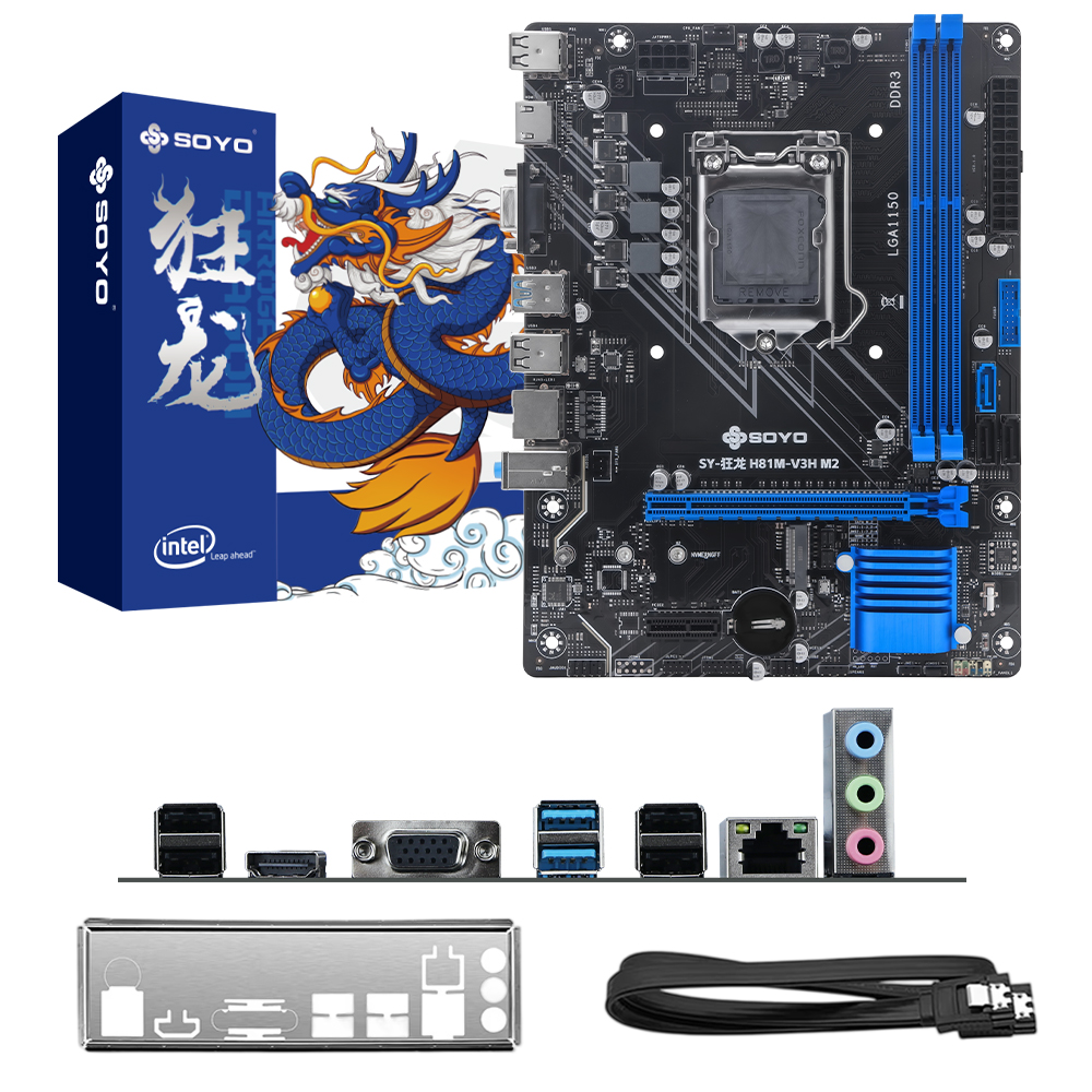 Vue 6 du produit