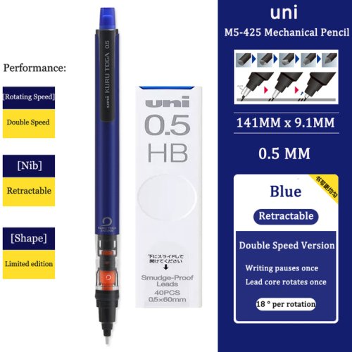 Vue 10 du produit