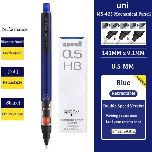 Vue 11 du produit