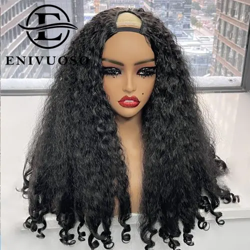 Image de Perruque Afro Courte Sans Coller - Boucles Rebondissantes