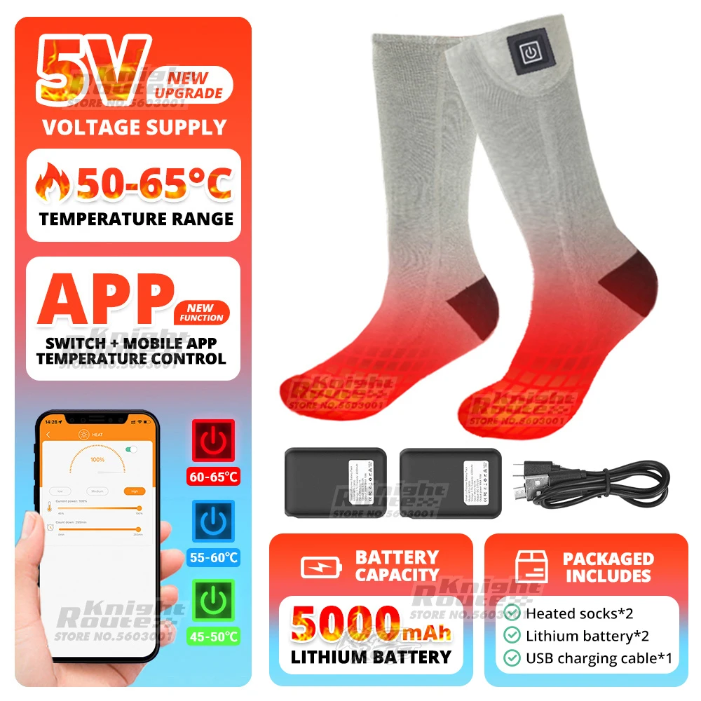 Vue 7 du produit