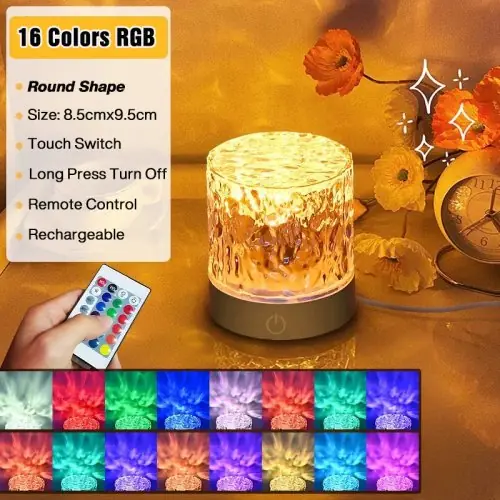 Image de Projecteur Océan 16 Couleurs - Veilleuse Lumineuse