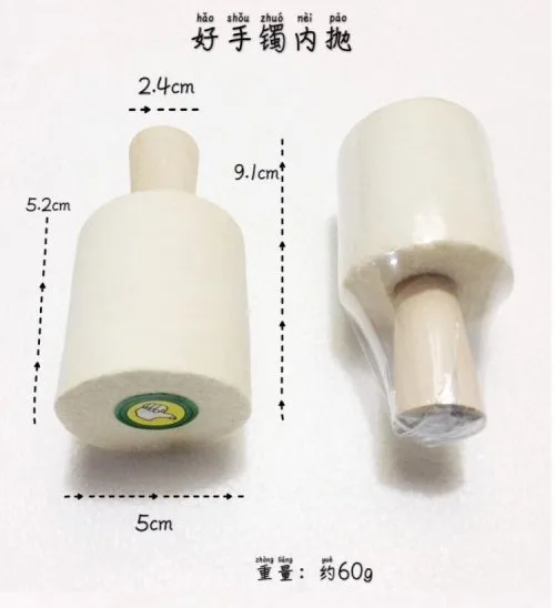 Bracelet Stick