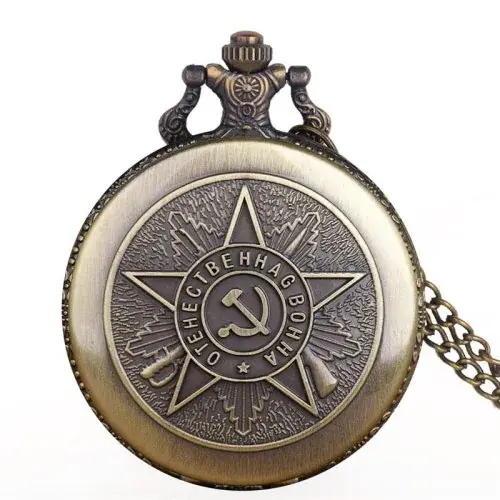Image de Montre de Poche Vintage Homme - Style Rétro & Élégant