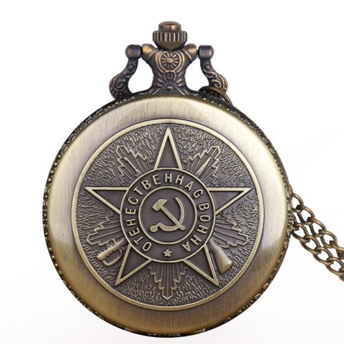Immagine di Orologio da Tasca Vintage per Uomo - Stile Retro con Catena