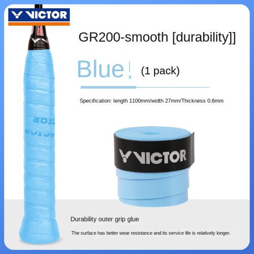 Vue 16 du produit