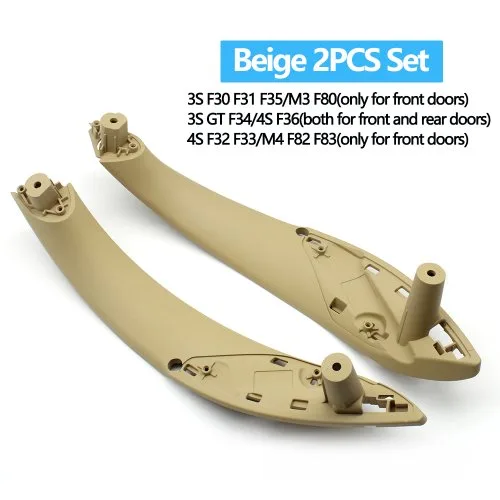 Beige Front 2pcs