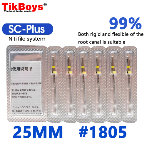 SC-Plus-25MM-1805