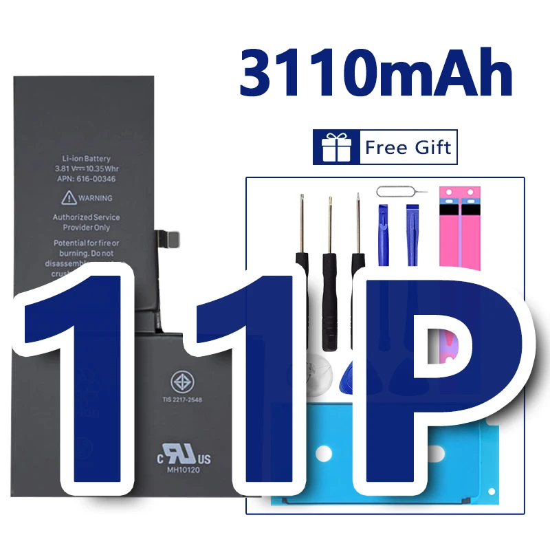Vue 17 du produit
