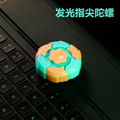 Image de Spinner Doigt Coccinelle - Jouet Anti-Stress EDC
