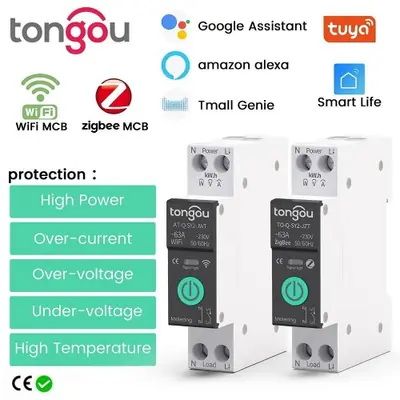 Image de Disjoncteur Intelligent WiFi & Zigbee - Contrôle à Distance