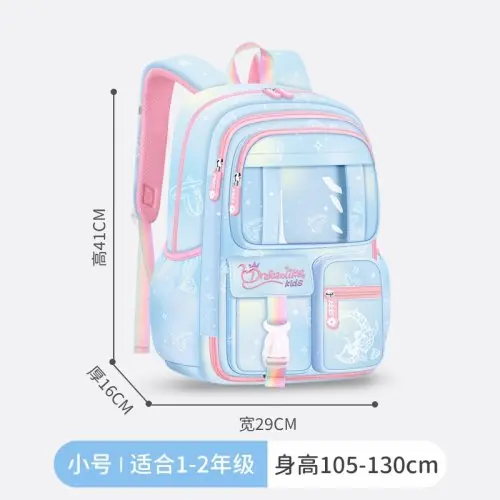 Image de Sac à dos princesse léger pour fille - École primaire